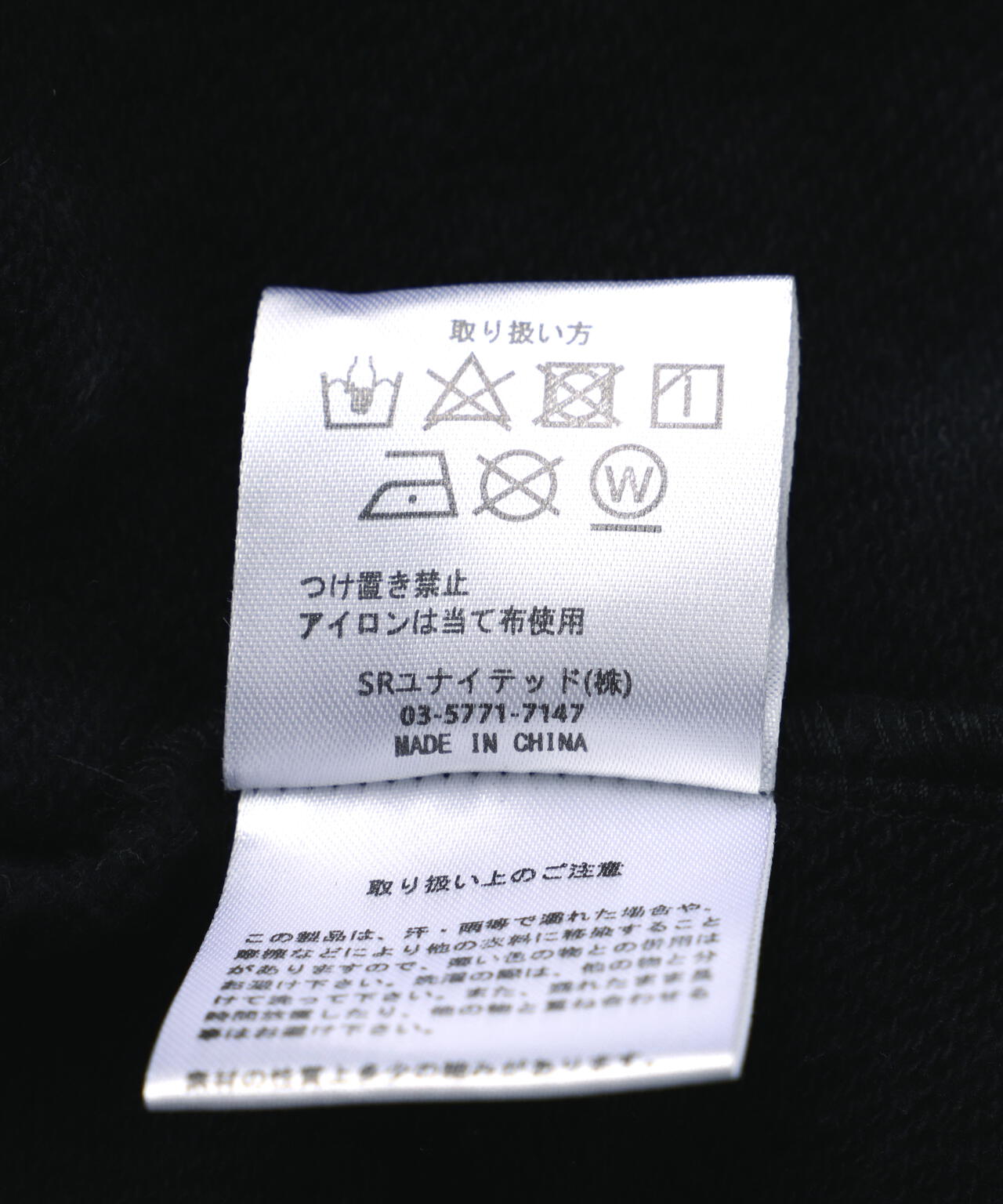 693f6e4a-1464-5ccc-bab7-bd6d806aacaa_Image