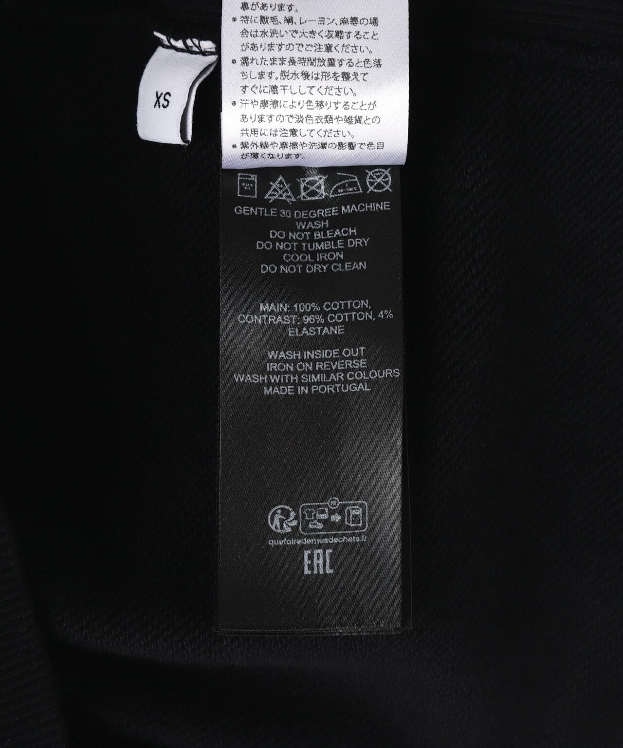 JW Anderson/ジェイダブリューアンダーソン/ANCHOR EMBROIDERY CH