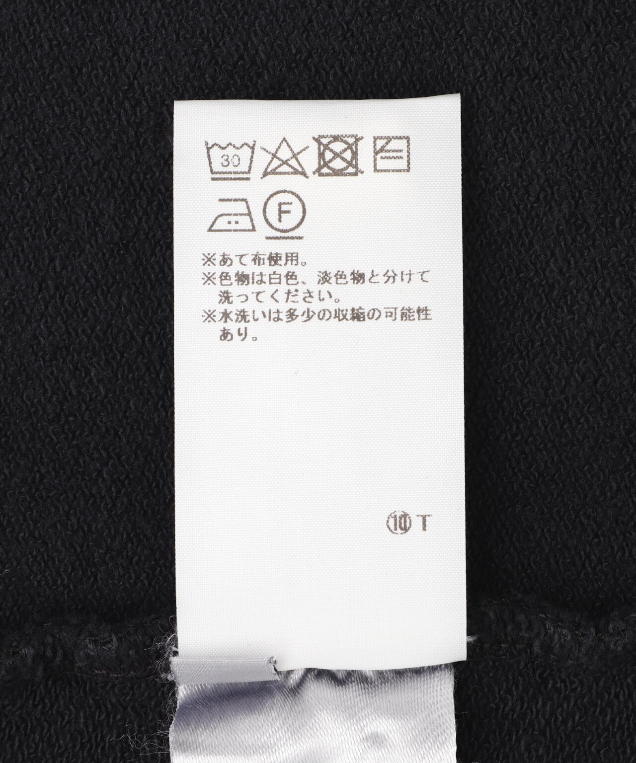 BLR/ビーエルアール/VIN GARMENT DYEING HOODIE