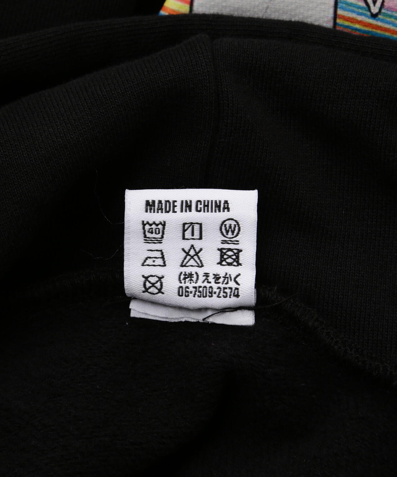 overprint/オーバープリント/HEAD PHONE HOODIE | L.H.P