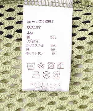 5e2c2911-ad79-5f7a-a3b9-6906fc584e4b_Image