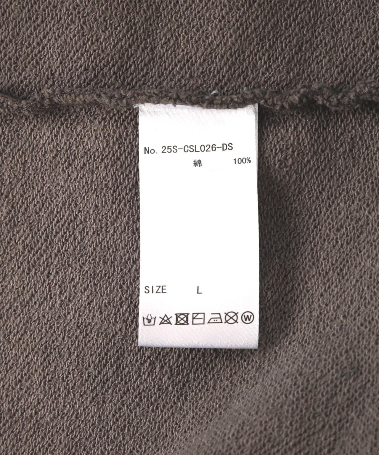 f4fabe09-c54e-53fd-9095-1a94dfba739d_Image