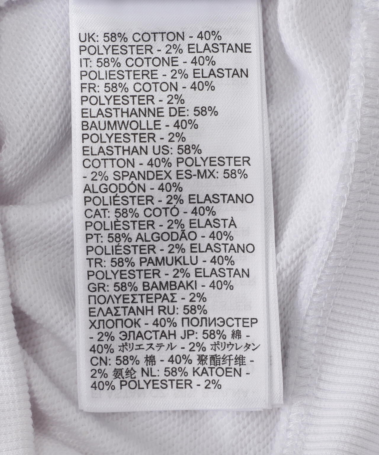 DIESEL/ディーゼル/F-SLIMMY-OD SWEATTOP