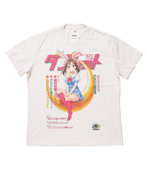 ced37ce1-91a9-5e27-92b8-9ea3e2ada958_Image