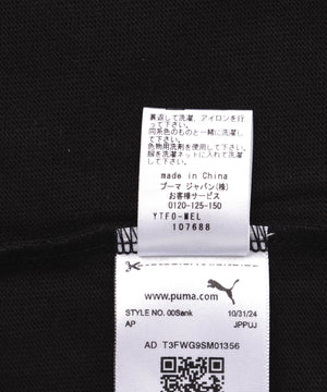 564998cf-e33a-5689-bc69-d24dd8f5f517_Image