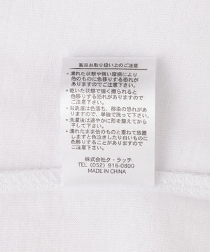 6c35c245-3208-5113-ae54-f7beae41e92e_Image