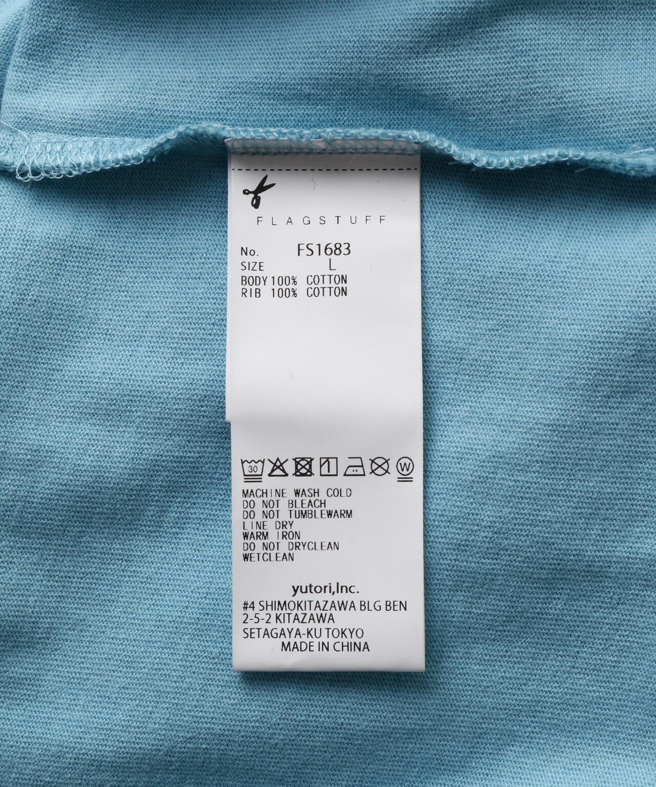 d14d34b6-ebb3-501f-8339-c9a832137b9f_Image