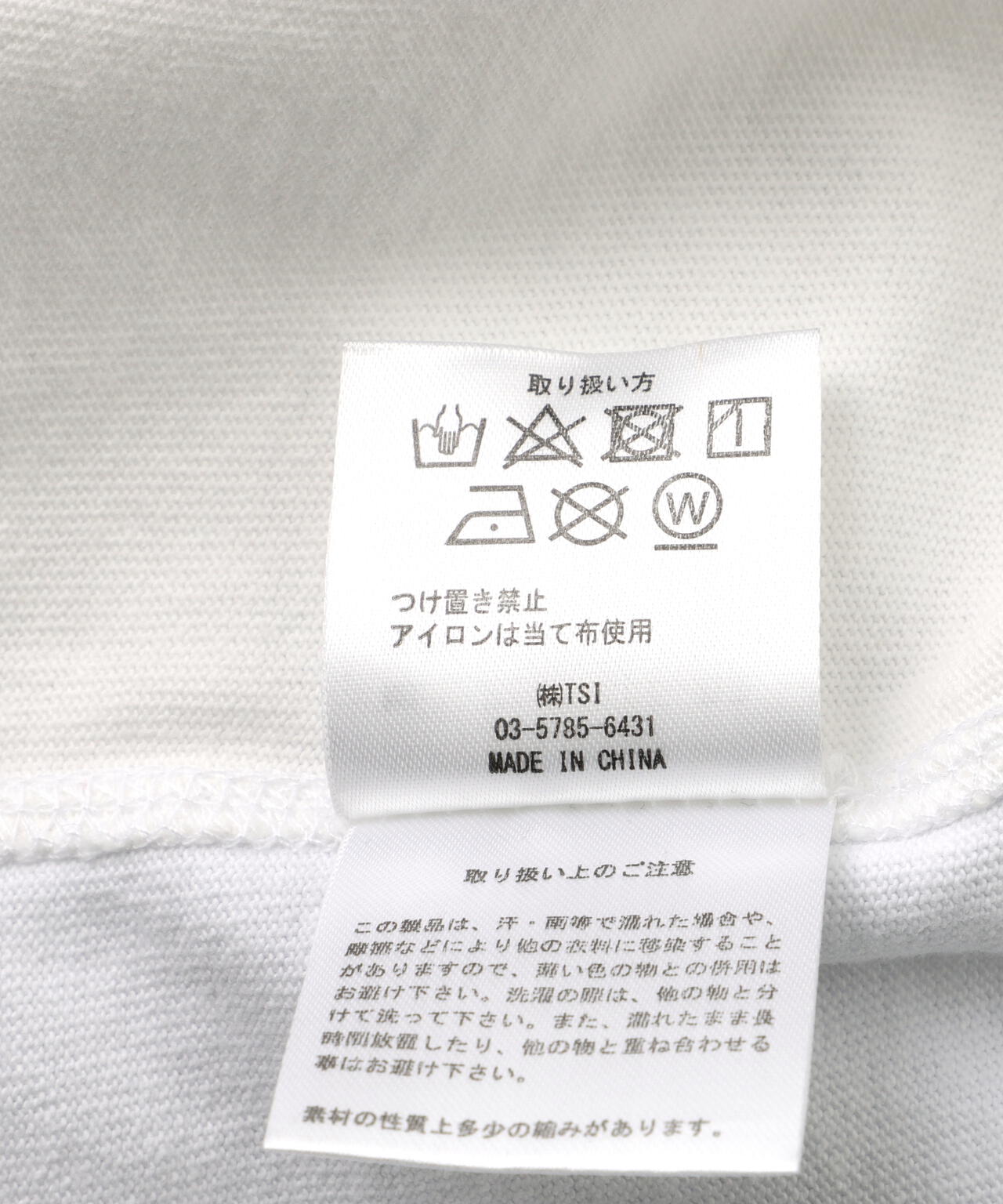 0421a8e1-57ef-55fd-a658-ad0e00dc6dff_Image