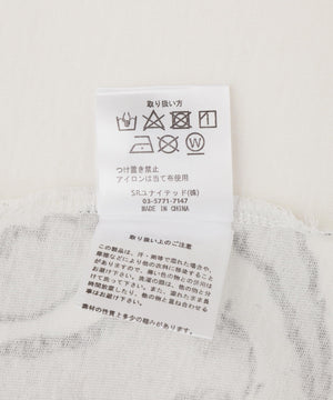 cd8ad24b-4742-517b-a5f7-f6b37acf36fa_Image