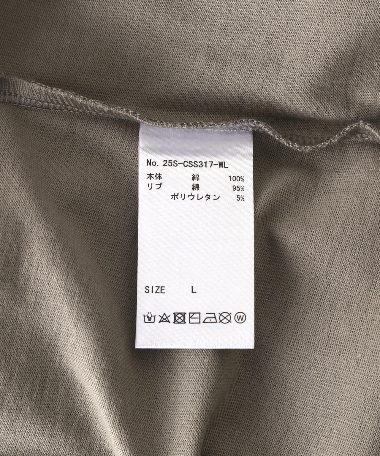 c1e6d2c4-135a-5131-abe9-d250597ea532_Image