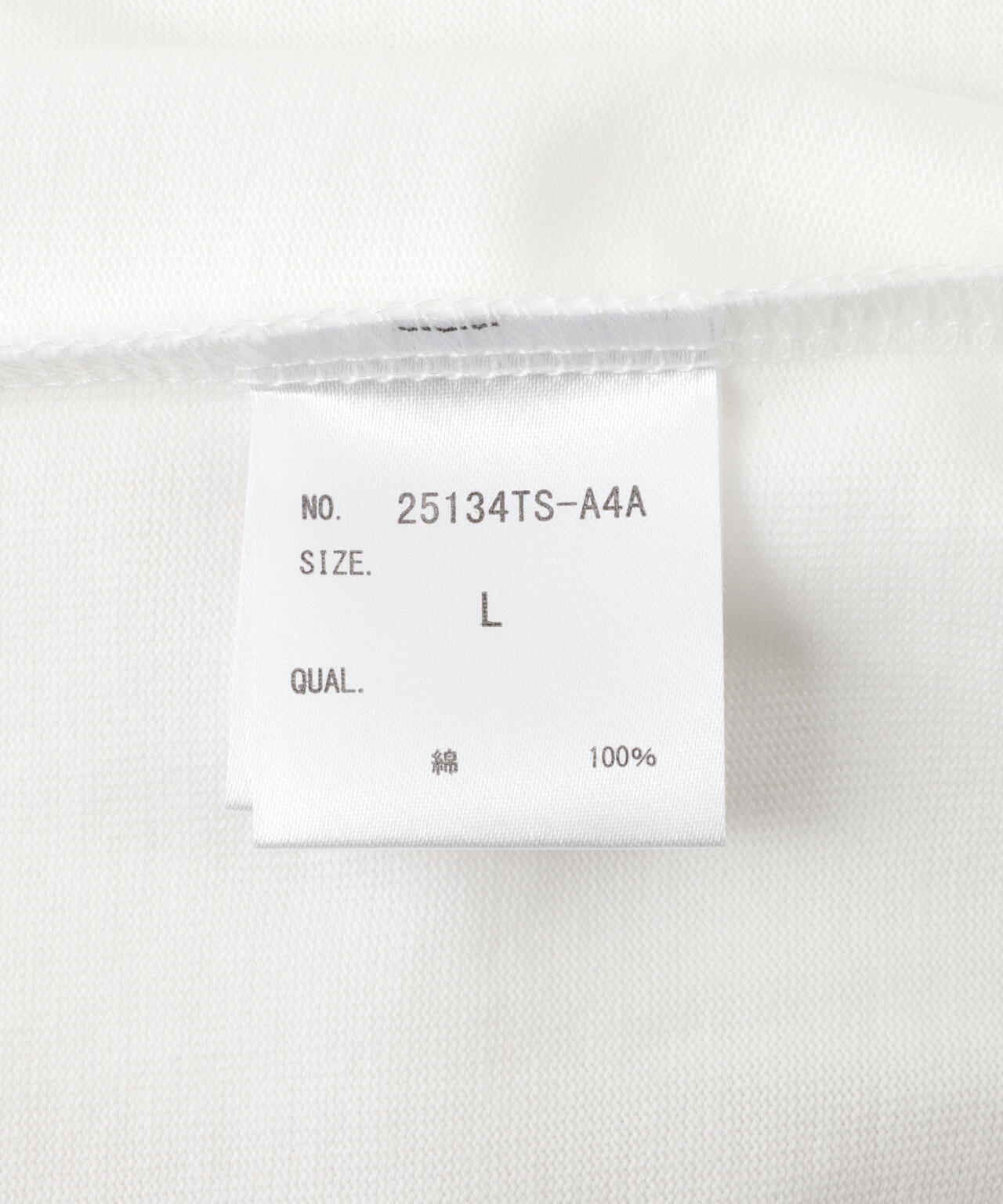 6b5766bd-2373-5b21-b510-fbcca3de1bc8_Image