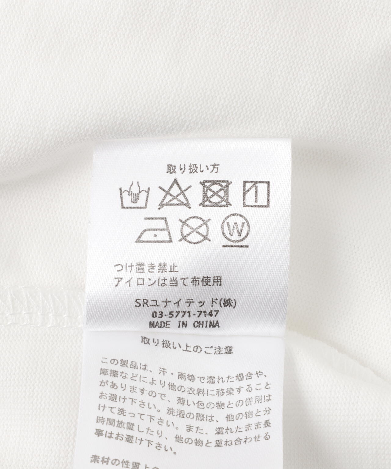 34e9fd7c-fc82-5386-a70f-693411980f99_Image