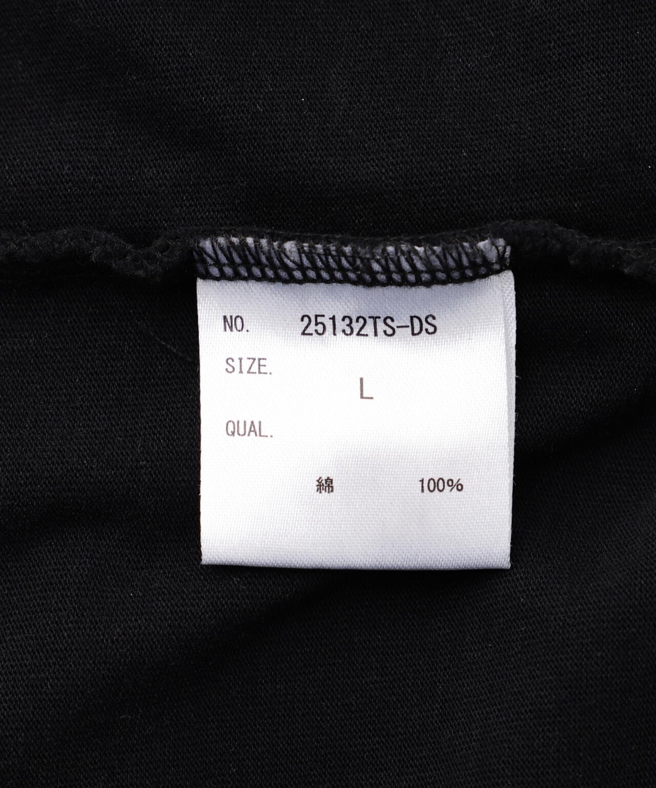 DankeSchon/ダンケシェーン/POWDER S/S TEE RACE PINK | L.H.P