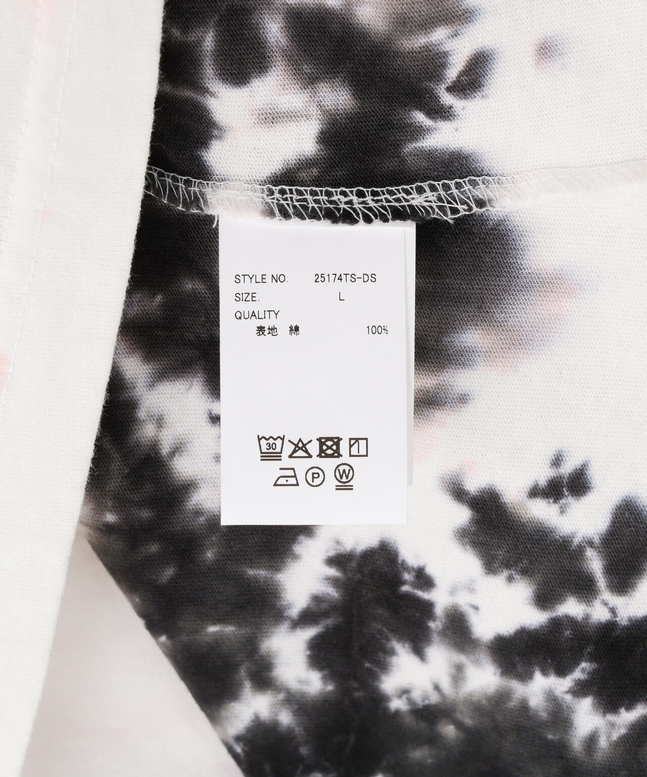 DankeSchon/ダンケシェーン/TIEDYE S/S TEE GROUNDZERO