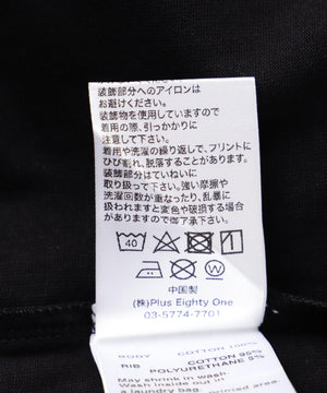 6094f470-b8d1-50bb-a2c2-74b9c11a65ef_Image