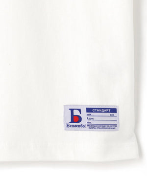 880f9c0d-aec9-5854-9ce5-1463dae74281_Image