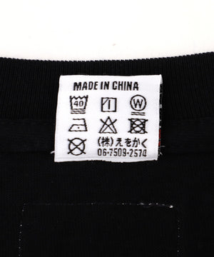 cdfb8be7-35af-5f81-919e-655cc3fff3ef_Image