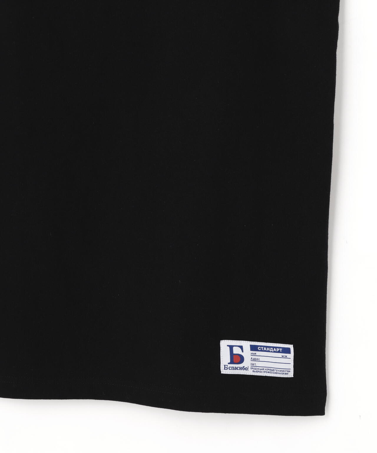 9fc35a10-e618-5151-a88a-10fc7d4872a2_Image