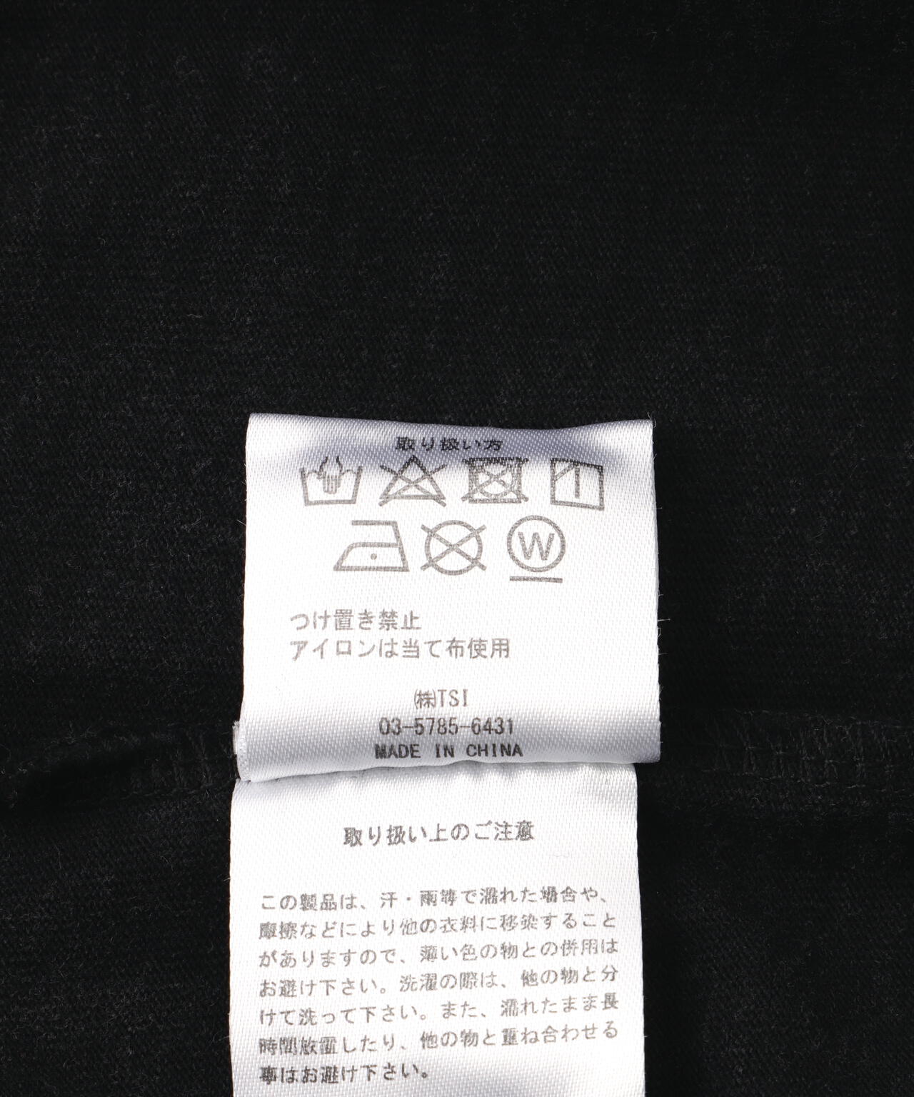 9bf261b8-43f8-57eb-b239-1deb851f7a73_Image