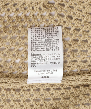 cbeced02-611f-5c47-b31a-2e0dcbfbb85a_Image