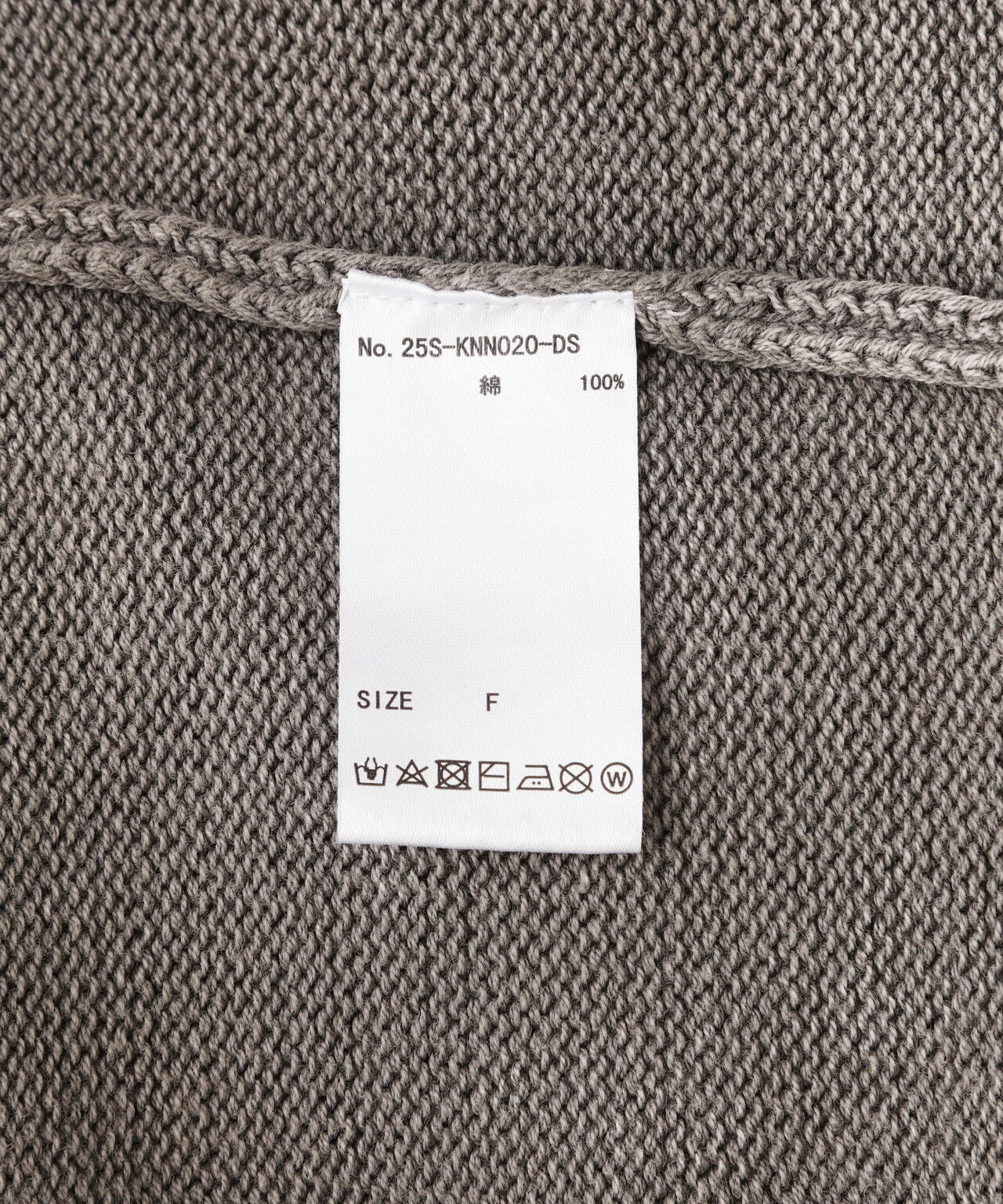 DankeSchon/ダンケシェーン/PIGMENT DAMAGE KNIT VEST | L.H.P