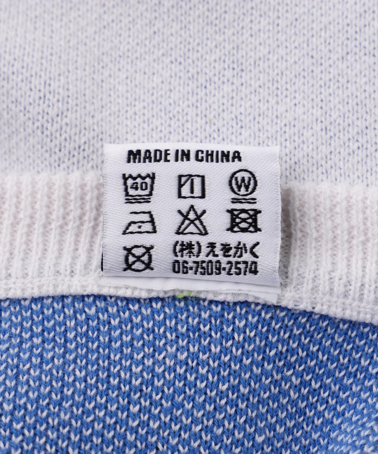 overprint/オーバープリント/OVAL V NECK COTTON KNIT