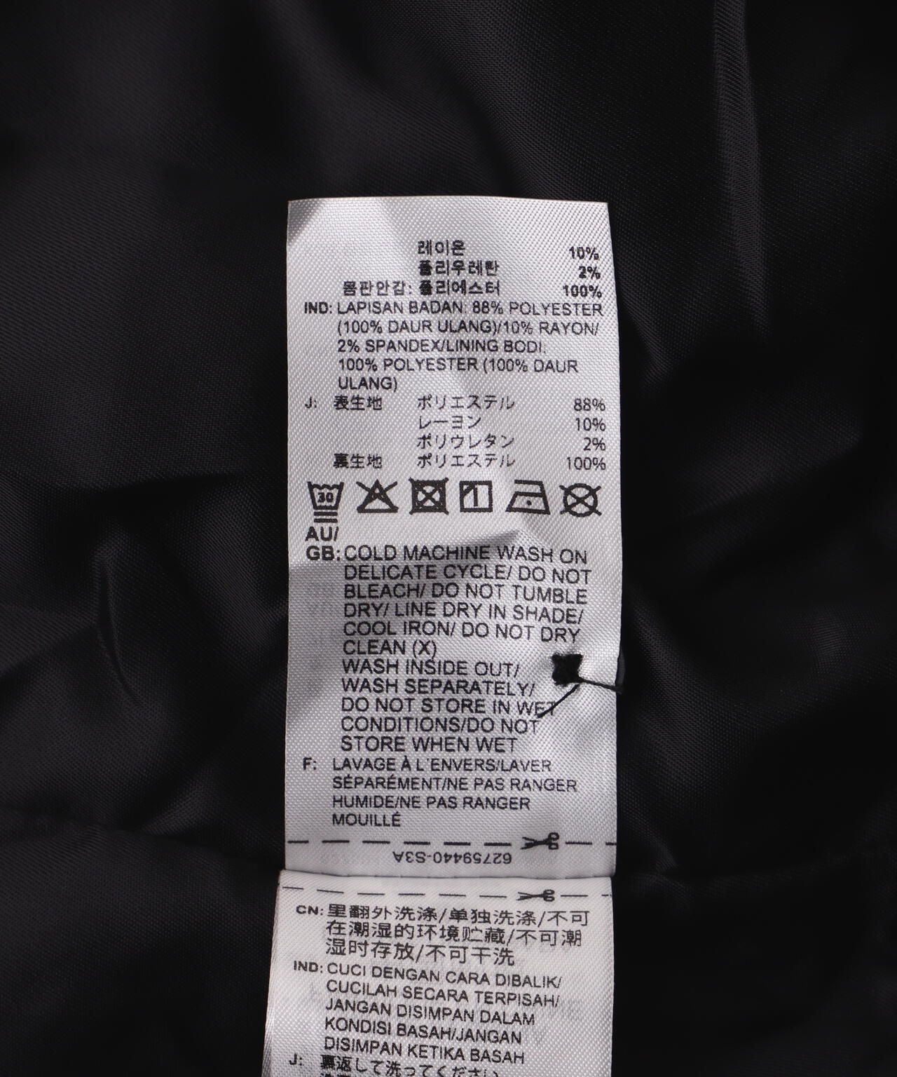 adidas Originals/アディダスオリジナルス/PREMIUM TRACK TOP | L.H.P