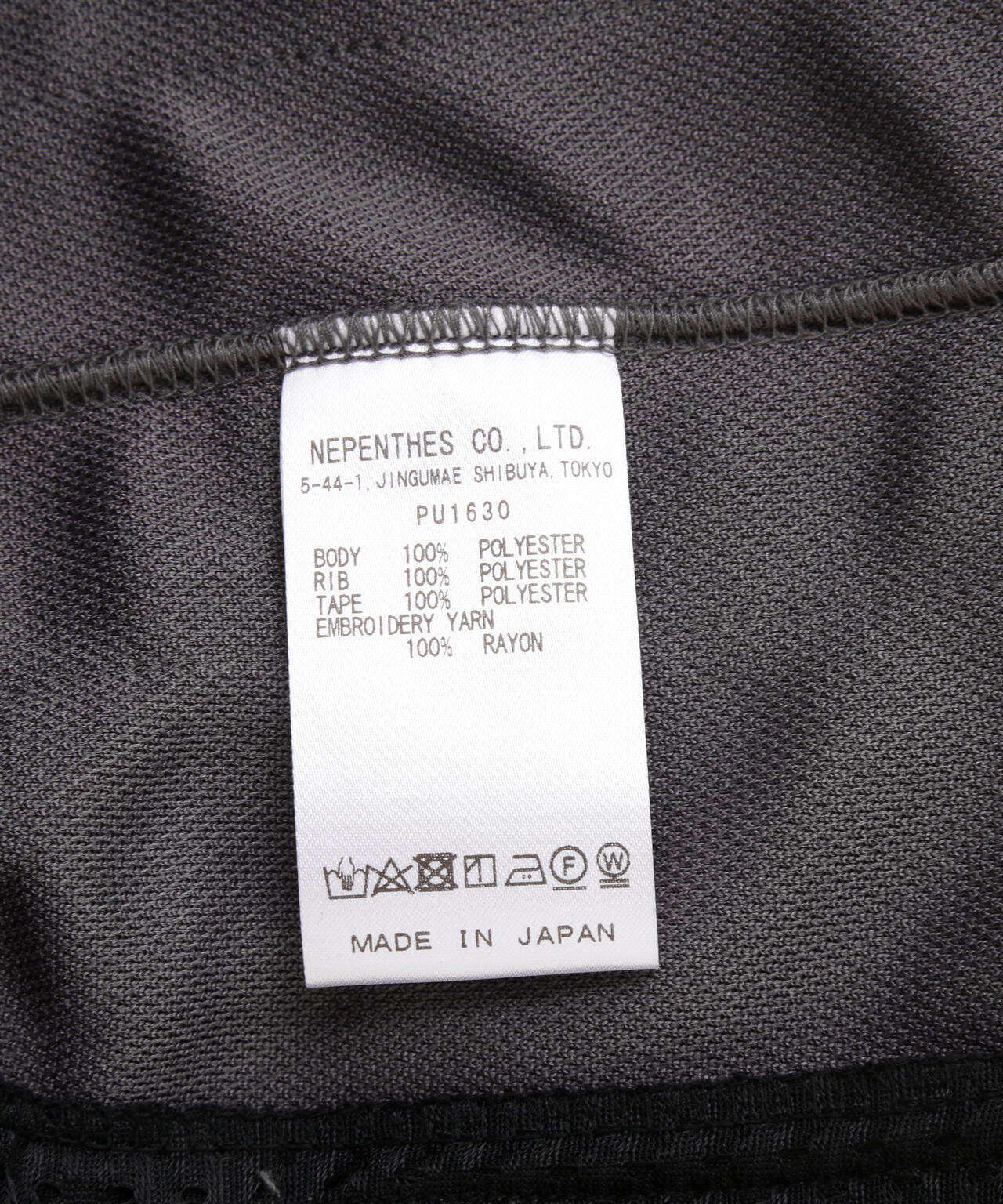 0d18e370-a236-50a2-ae8a-473cdfbad4f1_Image