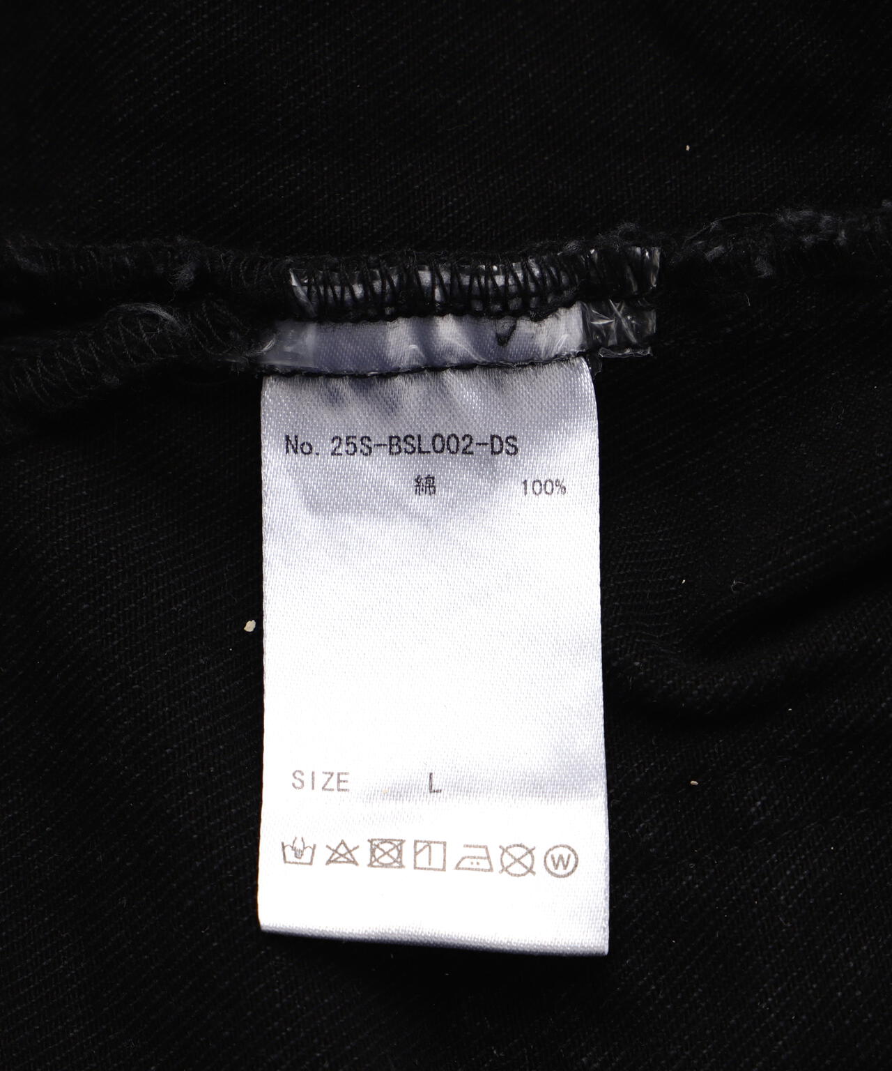 DankeSchon/ダンケシェーン/11OZ PATCHWORK DENIM JACKET | L.H.P