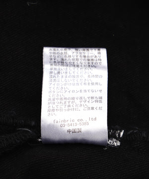 dadea467-b7d9-5ced-bd98-95d2cda38009_Image