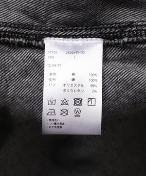 fe0ca75a-1909-5a69-b043-263be1ef4ad3_Image