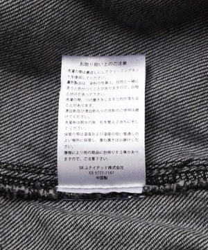 e224aeca-c2c9-5afa-95ca-67d6f329ca1d_Image