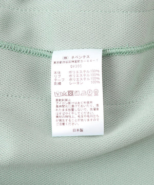 74360e9e-14d0-54e9-81f6-37d22a0fc31f_Image