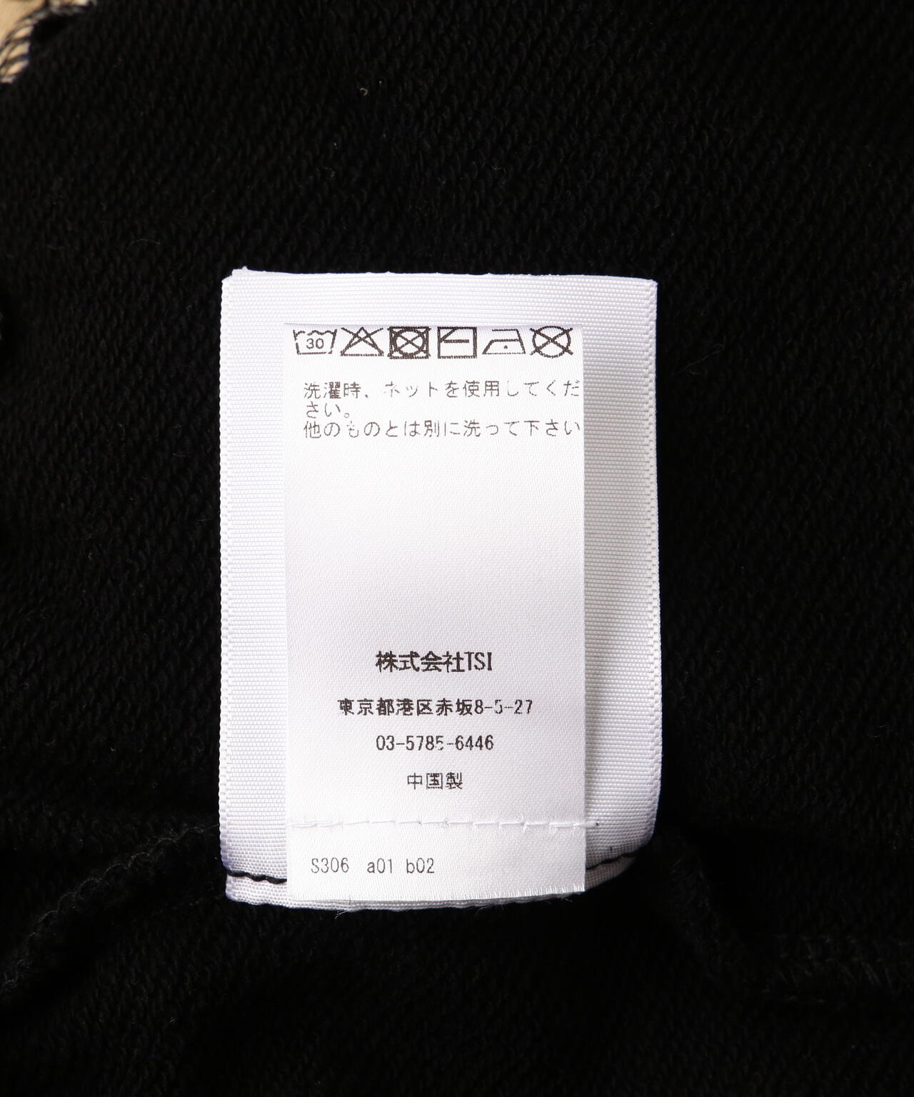 Praying/プレイング/BUSY BOXER SHORT SWEAT PANTS | L.H.P