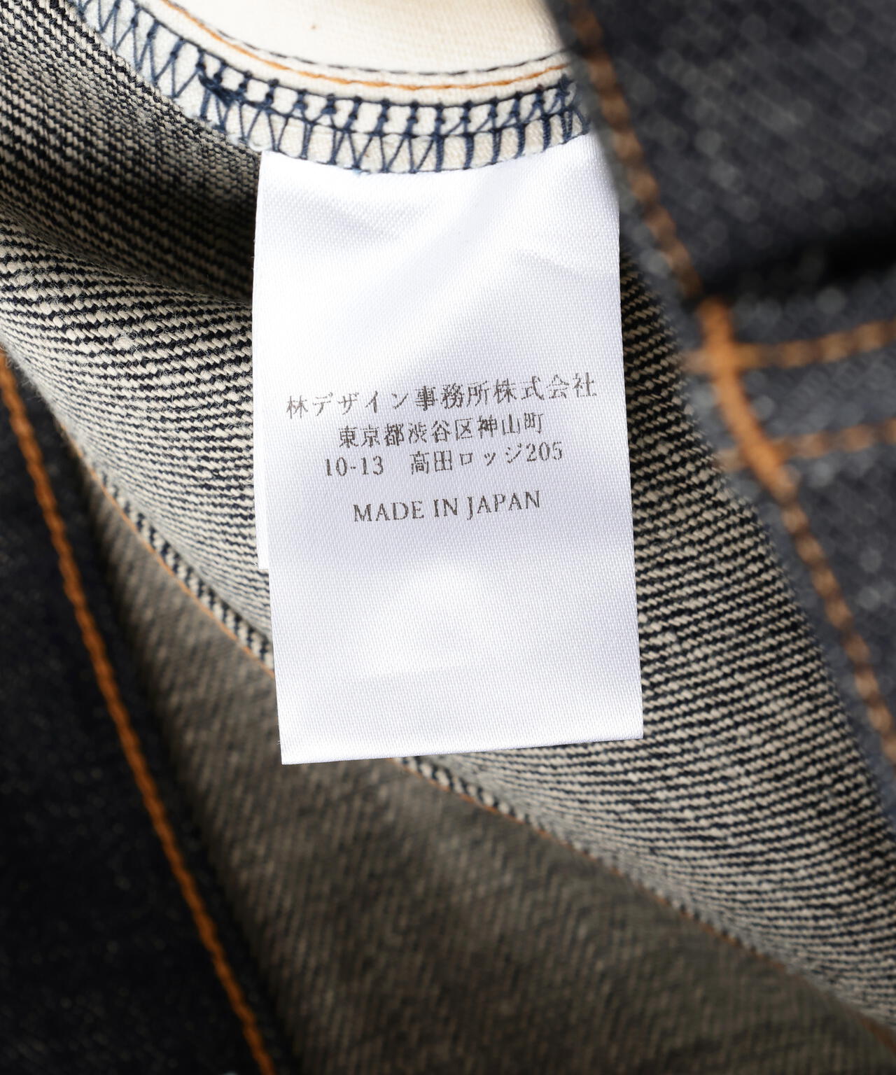 SUGARHILL/シュガーヒル/MODERN DENIM PANTS | L.H.P（エルエイチピー