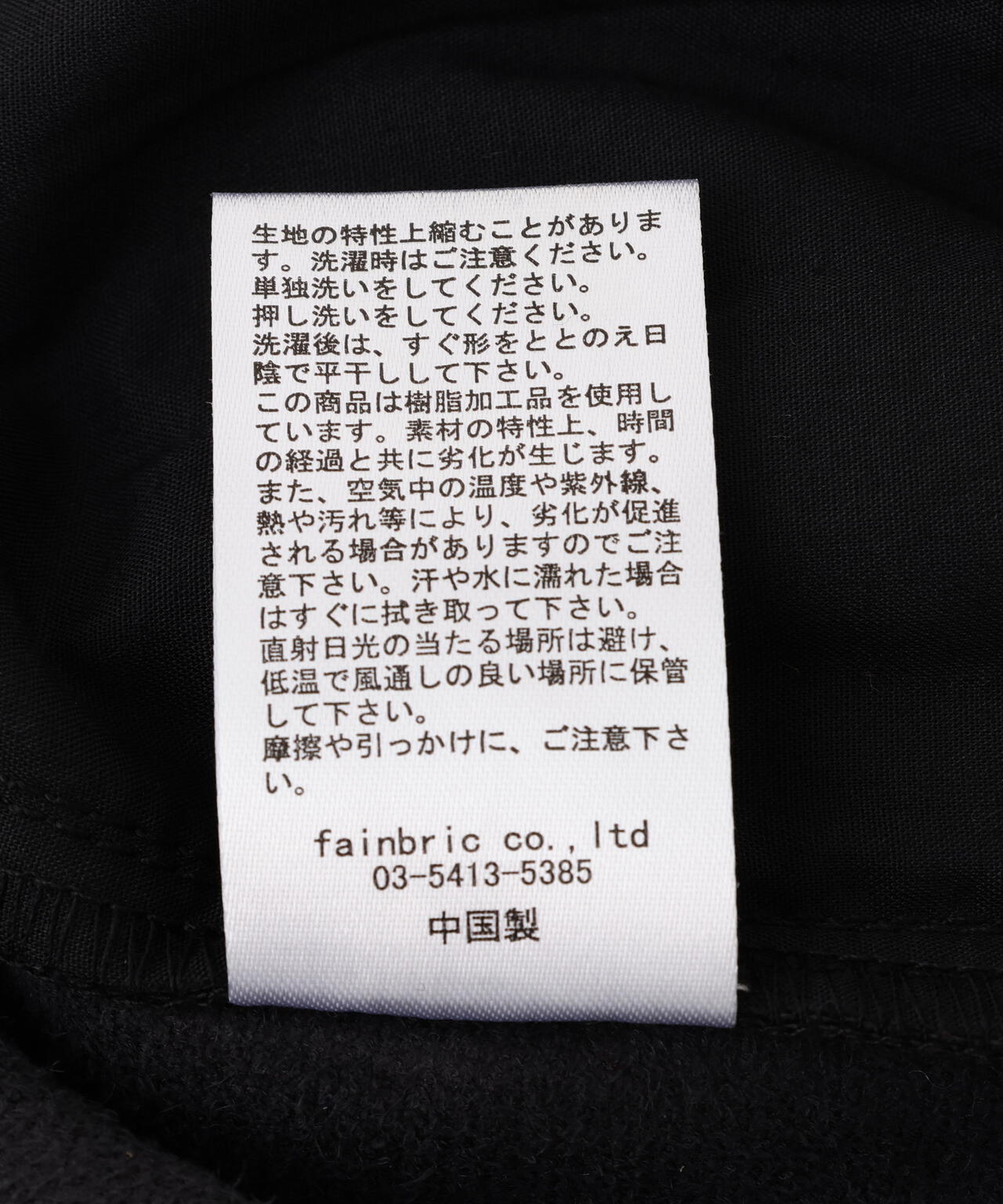 DankeSchon/ダンケシェーン/PULEATHER W-KNEE SHORTS