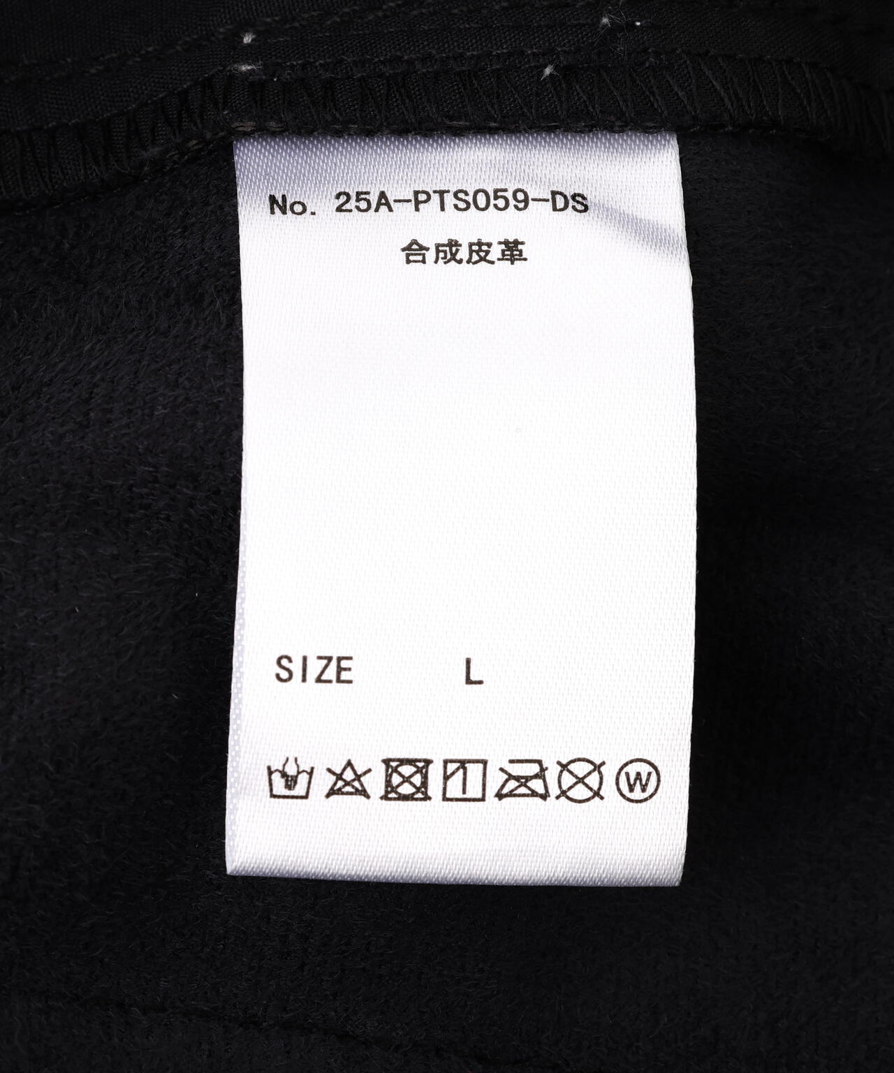 DankeSchon/ダンケシェーン/PU LEATHER CARGO SHORTS