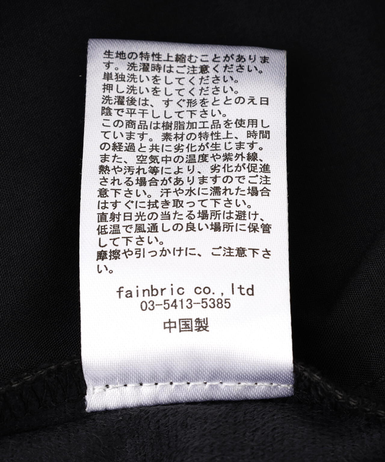 DankeSchon/ダンケシェーン/PU LEATHER CARGO SHORTS