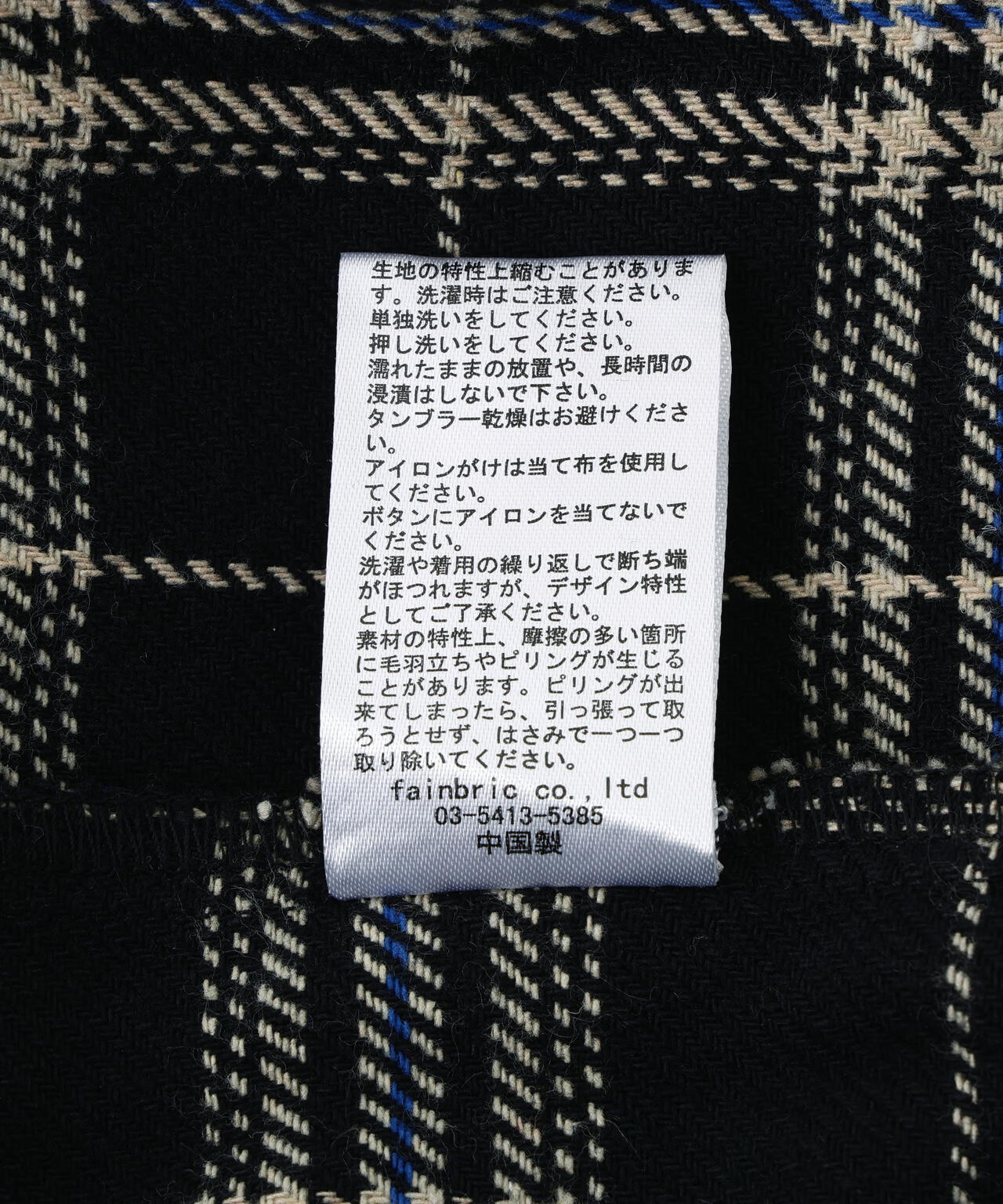 DankeSchon/ダンケシェーン/FLANNEL SHIRTS