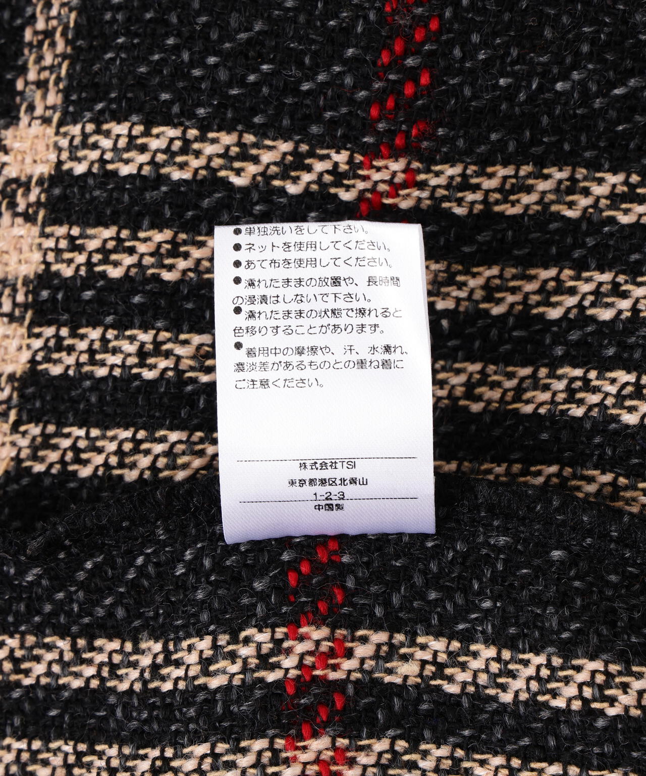 【WEB&DEPOT限定】DankeSchon/ダンケシェーン/SNAP CHECK SHIRTS