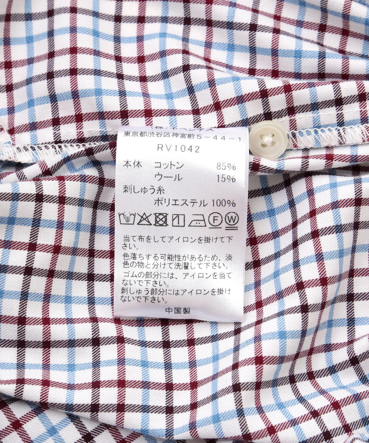 【新品未使用】RHODOLIRION 38 日本製〈定価38,500円〉 RhodolirioN/ロドリリオン/MONOGRAM SPENCRE SHIRT | L.H.P