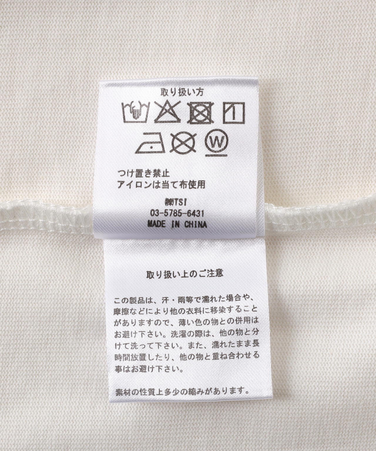 A4A/エーフォーエー/L/S TEE MAGDALENA