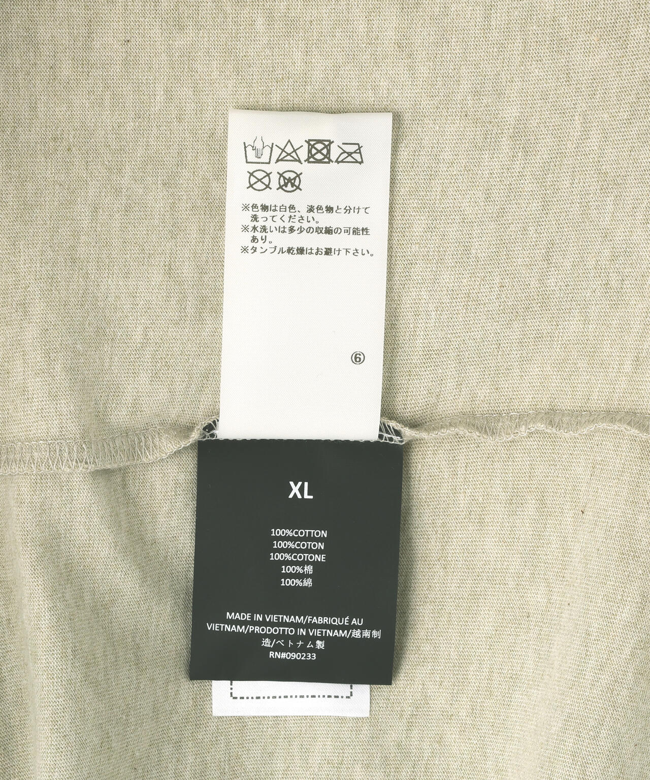 Fear of God ESSENTIALS/FOG エッセンシャルズ/CLASSIC FIT SLEEVE TEE