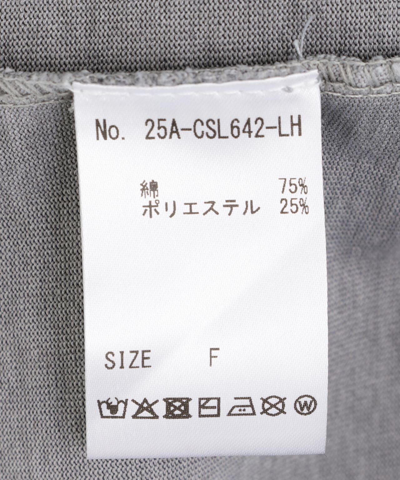 SIS/エスアイエス/Switching L/S Tee