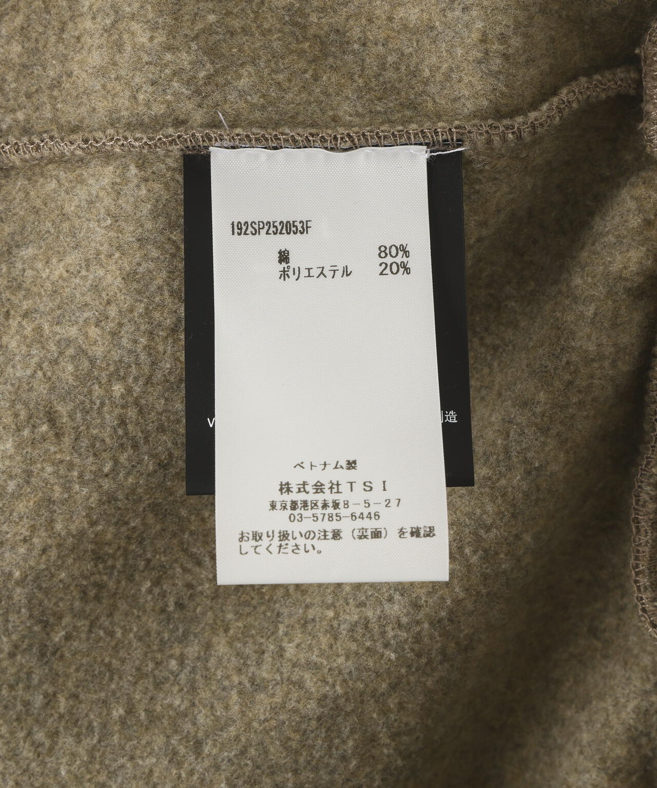 Fear of God ESSENTIALS/FOG エッセンシャルズ/CLASSIC FIT FLEECE HOODIE