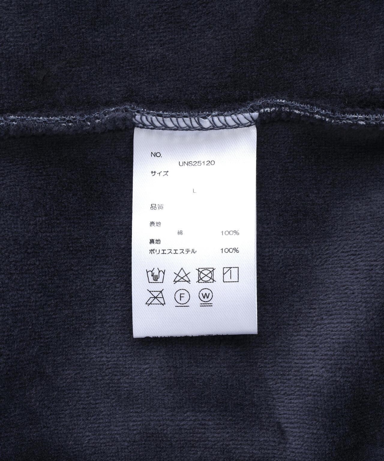 DankeSchon/ダンケシェーン/W-FACE VELOUR PULL HOODY