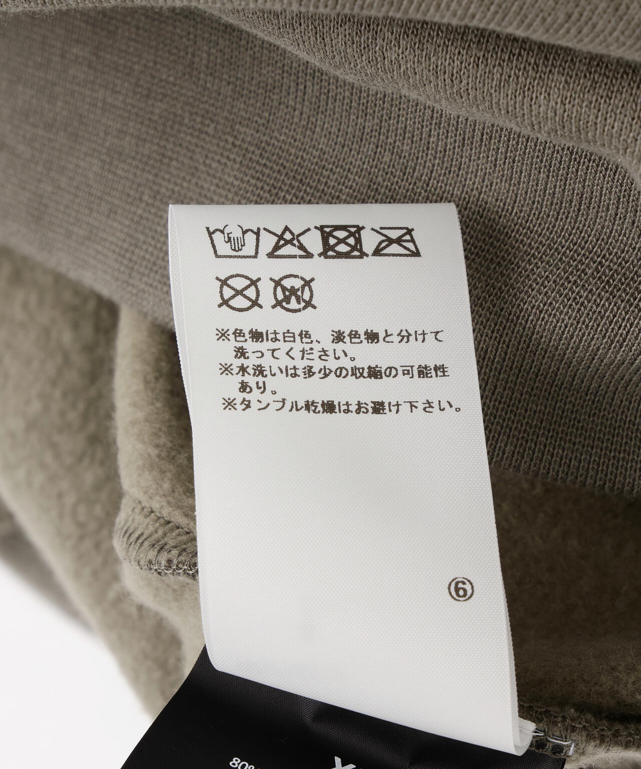 Fear of God ESSENTIALS/FOG エッセンシャルズ/90'S FIT FLEECE HOODIE