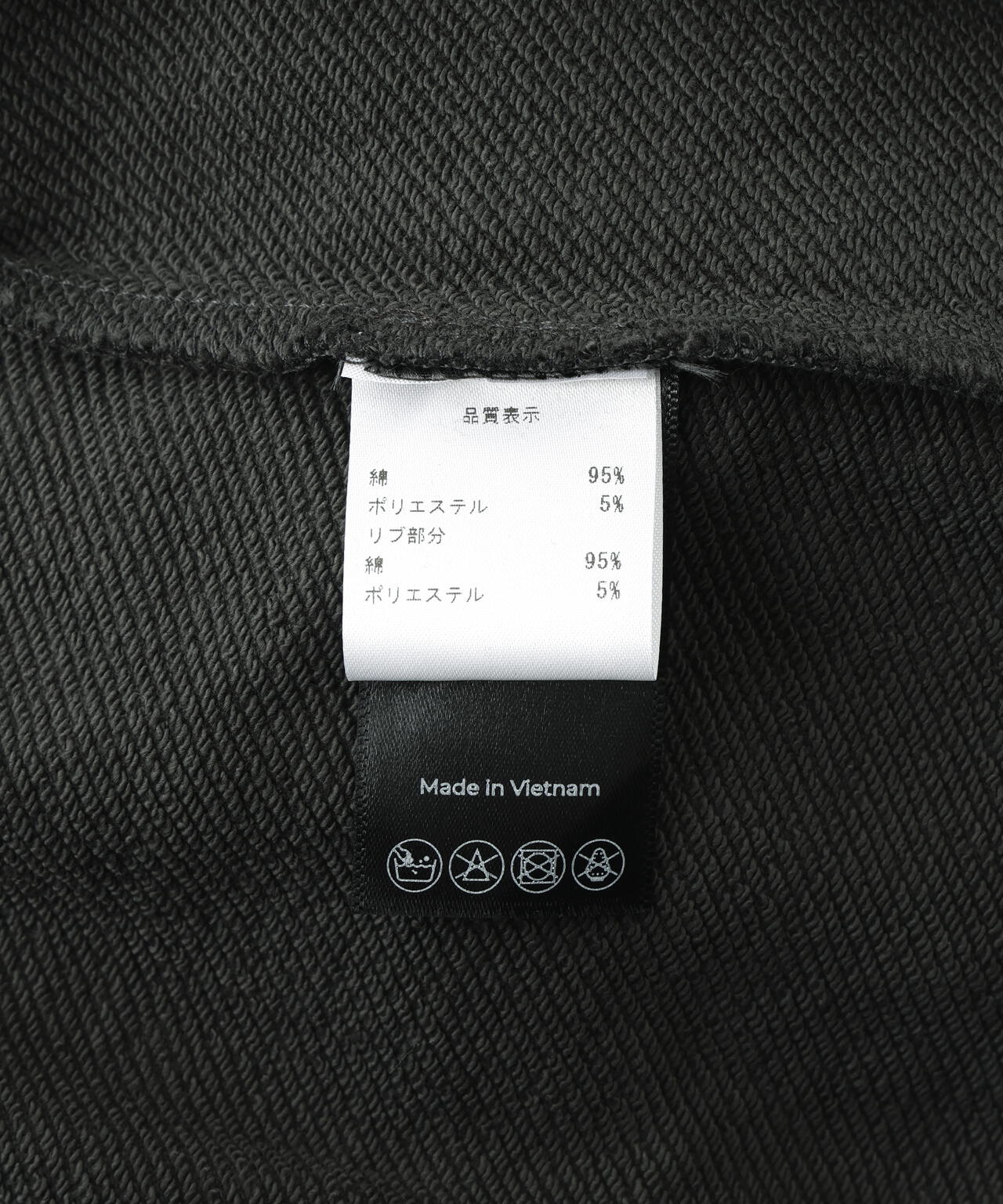 Aesir Studios/アースィアスタジオ/BALDUM LAYER HOODIE