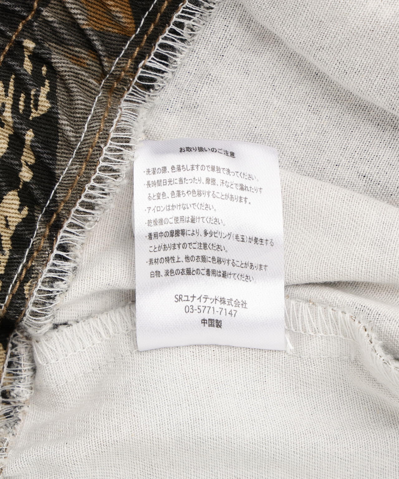 【WEB&DEPOT限定】DankeSchon/ダンケシェーン/TWILL ZIP HOODIE