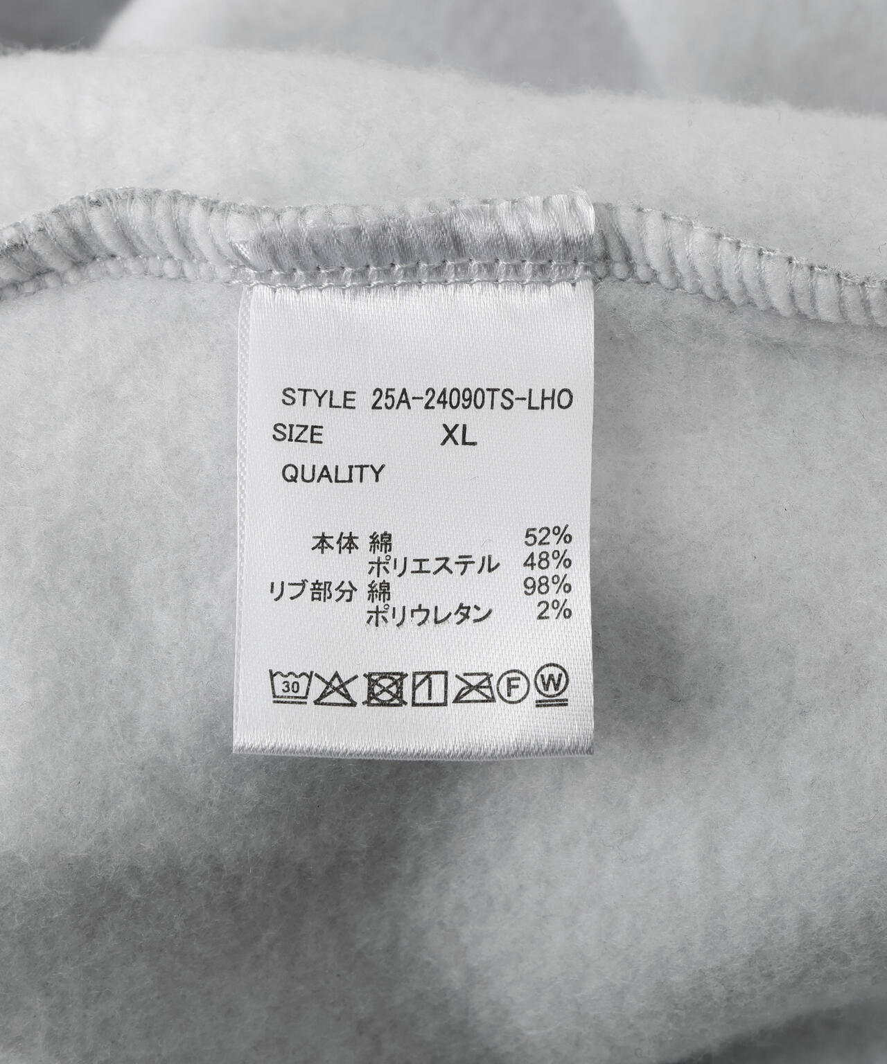 【WEB&DEPOT限定】DankeSchon/ダンケシェーン/CVC ZIP HOODIE